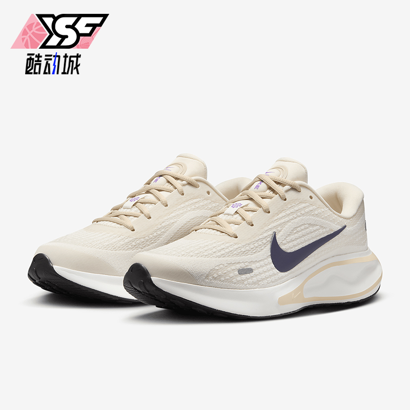 Nike/耐克正品新款女士舒适耐磨系带缓震厚底跑步鞋 FJ7765-106