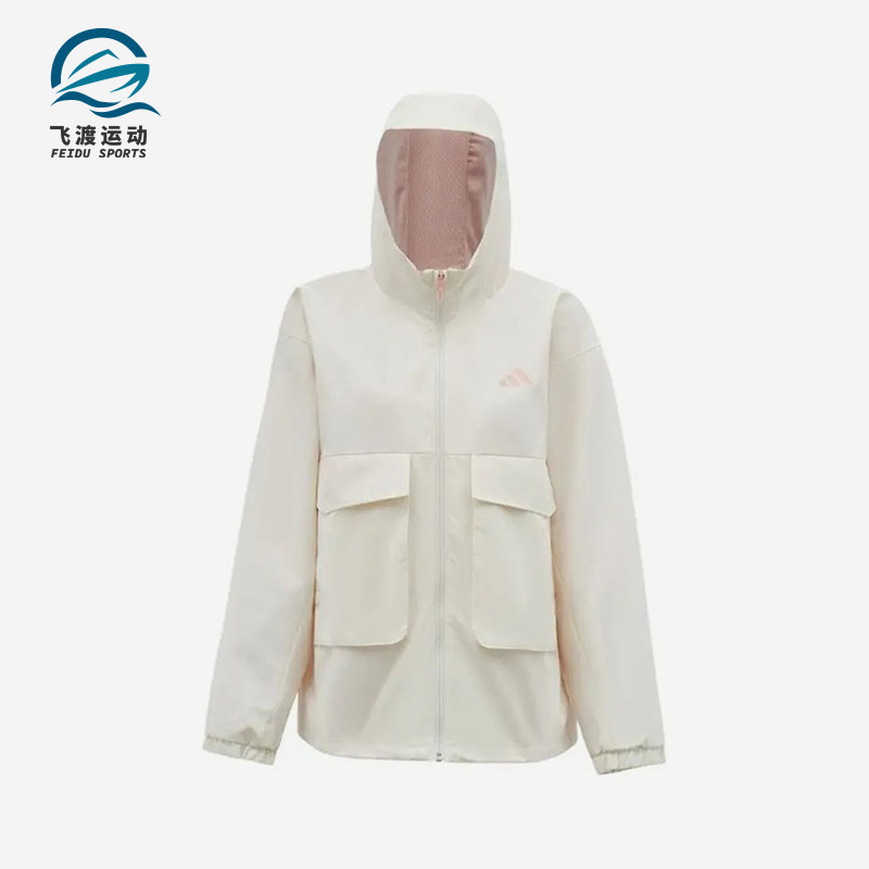 Adidas/阿迪达斯正品140新款女米白粉色轻盈经典连帽夹克KG5945
