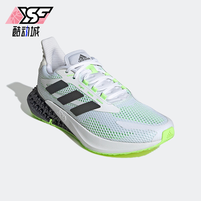 Adidas/阿迪达斯正品4D FWD pulse男士缓震透气跑步鞋Q46221