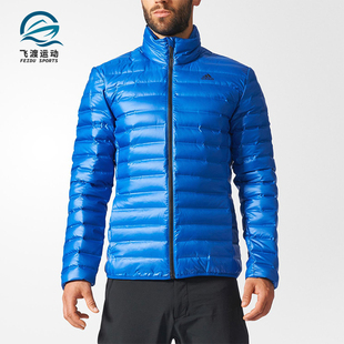 Adidas/阿迪达斯正品VARILITE JACKET男士保暖运动羽绒服BQ7779