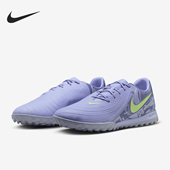 耐克正品 HF1596 PHANTOM 2男士 Nike 运动训练足球鞋 经典 500