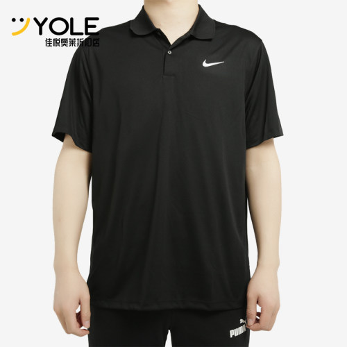 Nike/耐克正品新款男高尔夫纯色合身直筒Polo衫BV0355-010