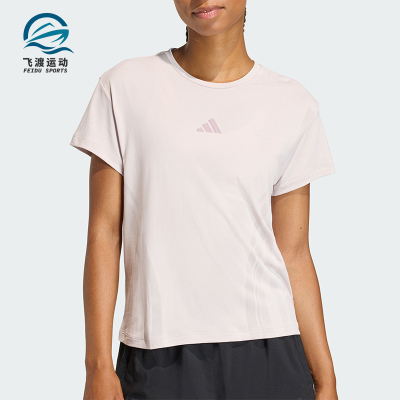 Adidas/阿迪达斯正品AIRCHILAIRCHIL新款经典运动短袖T恤KS8953