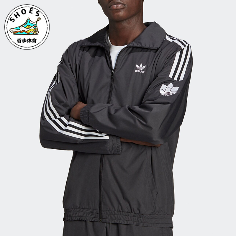 阿迪达斯男士运动经典外套
