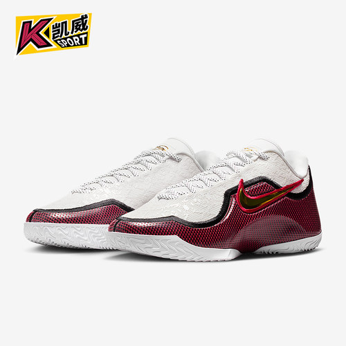 Nike/耐克正品LeBron XXIII男士运动缓震训练篮球鞋IB9563-100