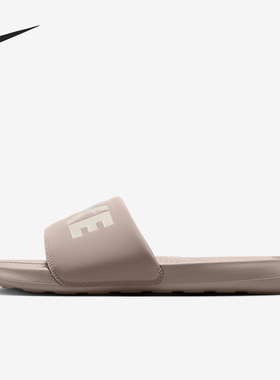 Nike/耐克正品Victori男士休闲日常透气居家拖鞋HQ2124-001