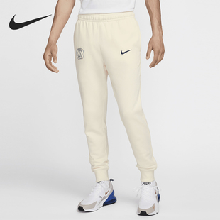 Nike/耐克正品当季新款男士针织系带收口束脚长裤FZ8546-113