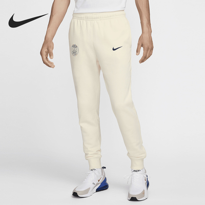 Nike/耐克正品2024新款男士针织系带收口束脚长裤FZ8546-113