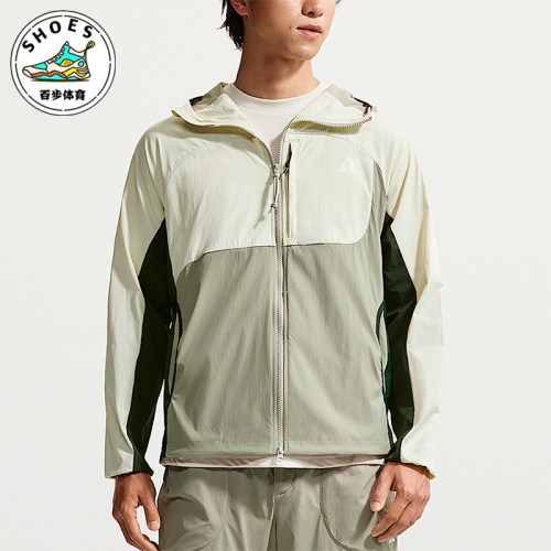 Nike/耐克正品ACG Five Towers男士户外可收纳夹克外套IF1269-020