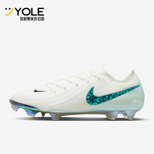 Nike/耐克正品PHANTOM GX 2 ELITE男士经典运动足球鞋HV4890-100