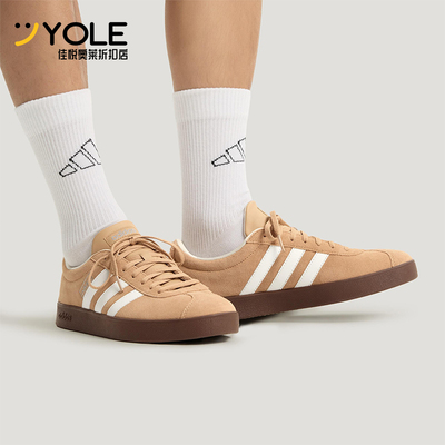 Adidas/阿迪达斯正品2026春季款男女日常运动耐磨低帮板鞋KH5553