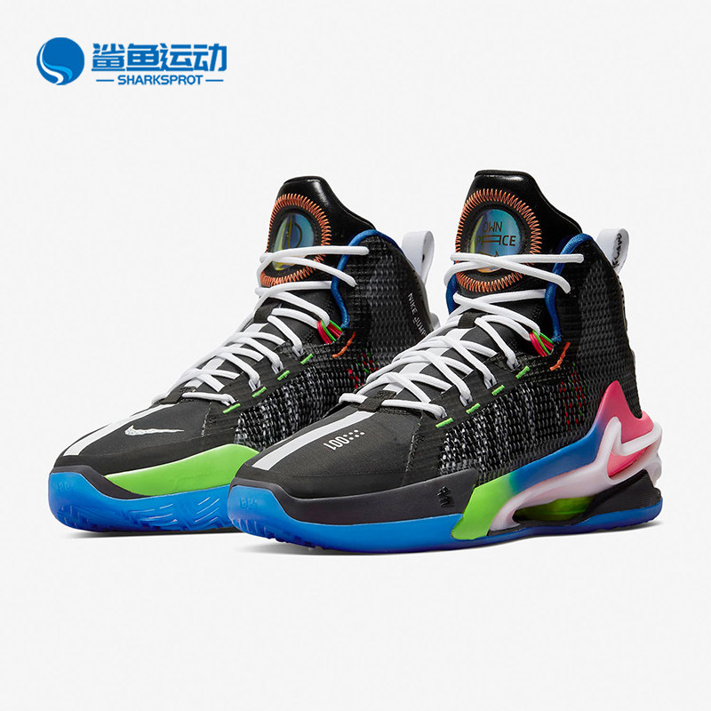 Nike/耐克正品Air Zoom G.T. JUMP EP 男子篮球鞋DX4111-064