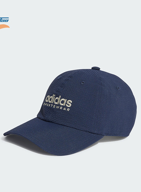 Adidas/阿迪达斯正品DAD CAP SEERSUC男女运动棒球帽IR7911