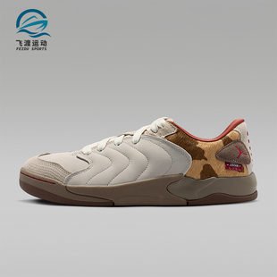 IQ1111 Nike 日常低帮系带耐磨休闲运动鞋 JORDAN男士 262 耐克正品