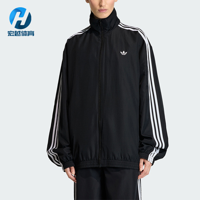 Adidas/阿迪达斯正品三叶草新款女黑白色街头经典夹克外套KD2894
