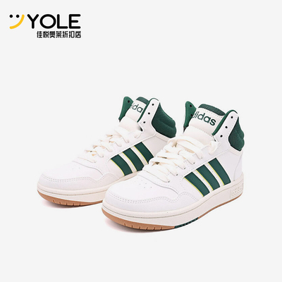 Adidas/阿迪达斯正品四季款儿童运动经典系带轻便休闲鞋JS4134