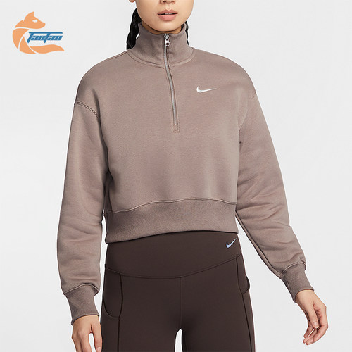 Nike/耐克正品新款女士半拉链短款加绒运动卫衣DQ5768-233