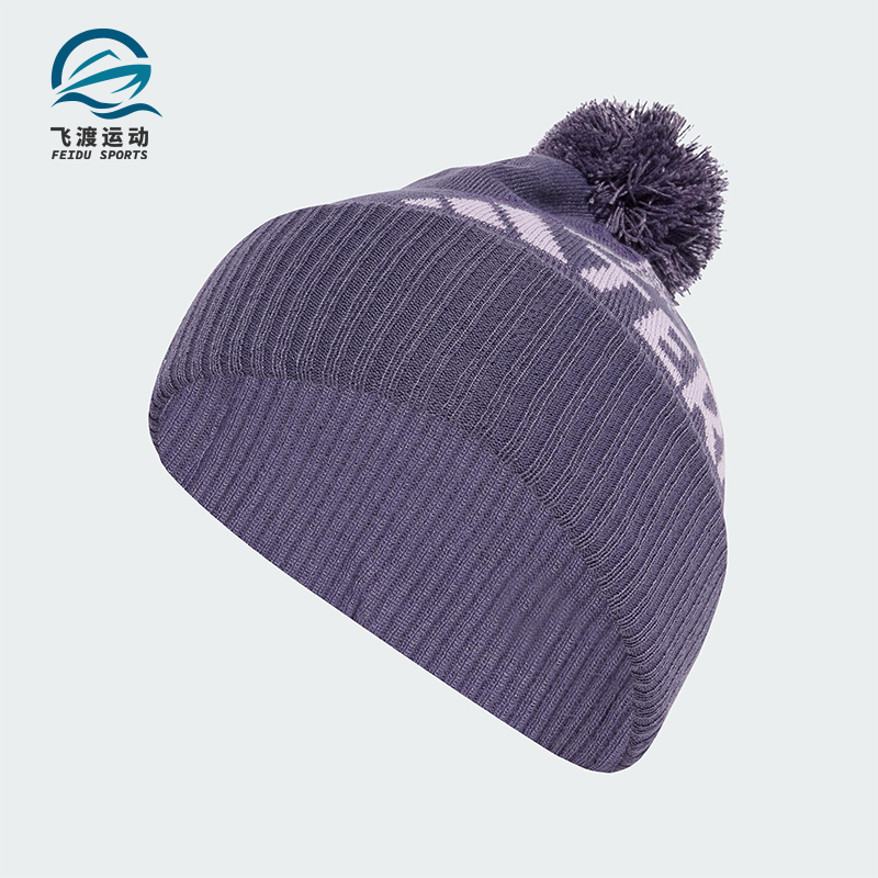 Adidas/阿迪达斯正品2025年男女运动针织经典保暖绒线帽JM0434