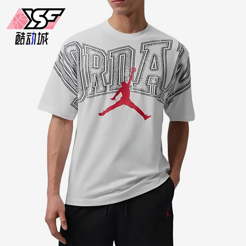 Nike/耐克正品JORDAN印花图案短袖T恤新款短袖T恤IQ0709-100