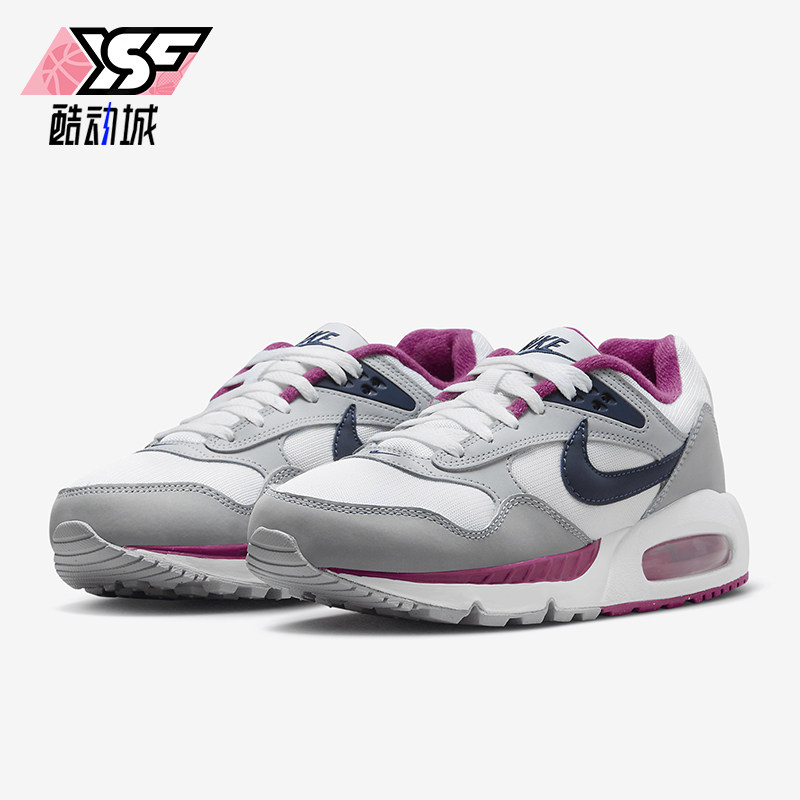 Nike/耐克正品Max Correlate女士透气弹力轻质休闲鞋511417-101