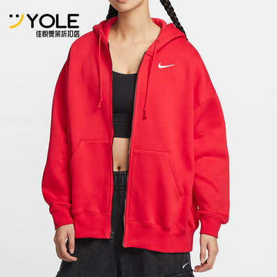 Nike/耐克正品秋冬季女士加绒保暖运动连帽外套DD5635-657