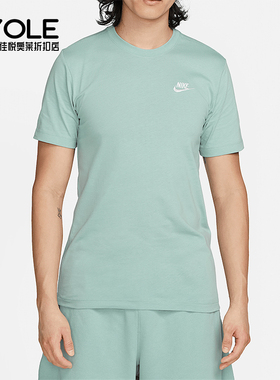 Nike/耐克正品夏季新款男士运动休闲圆领短袖T恤AR4999-310