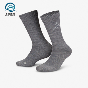 新款 秋季 耐克正品 065 休閑運動襪一雙裝 DA2599 男女時尚 Nike