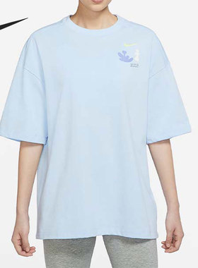 Nike/耐克正品当季新款女子印花休闲短袖上衣DX6150-441