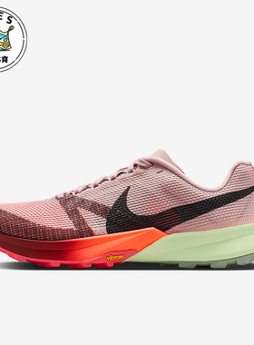 Nike/耐克正品Kiger 10男士运动低帮减震越野跑步鞋FV3929-600