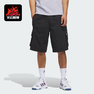 Adidas/阿迪达斯正品三叶草男士透气滑板风工装运动短裤KE1027