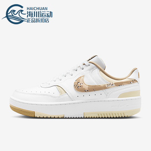 耐克正品 IB6171 Gamma SE女士耐磨低帮系带运动鞋 100 Force Nike