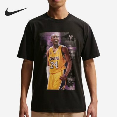 Nike/耐克正品夏季男士篮球T恤印花宽松经典休闲短袖IQ2375-010