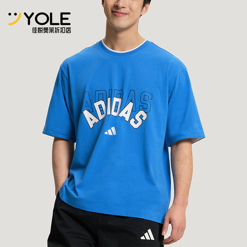 Adidas/阿迪达斯正品U 2IN1 T-SHIRT男女经典运动时尚短袖KX0516