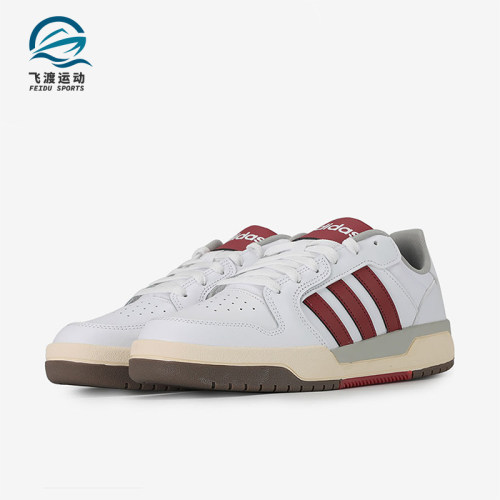 Adidas/阿迪达斯正品ENTRAP男女同款耐磨休闲轻便运动板鞋FW3462