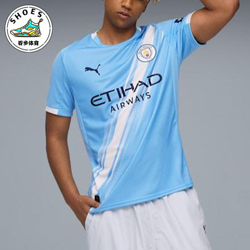 Puma/彪马正品2025夏季款男士训练透气套头经典圆领短袖780338-01