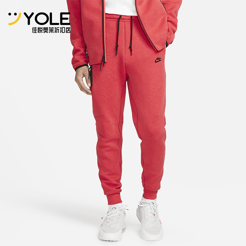 Nike/耐克正品Tech Fleece男士休闲束脚针织透气长裤FB8002-672