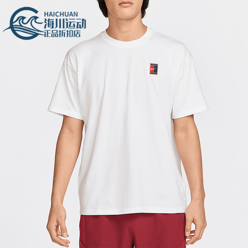 Nike/耐克正品新款男士透气运动透气休闲网球短袖T恤HJ3363-100