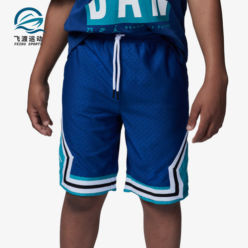 Nike/耐克正品Air Jordan大童夏季款运动休闲舒适短裤 DR8097-486