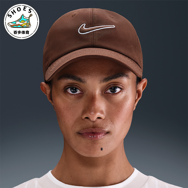 Nike/耐克正品2025新款男女同款经典日常经典休闲帽FB5369-265