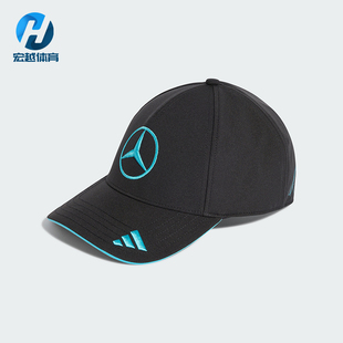 Adidas/阿迪达斯正品MER GR CAP男女童透气经典运动棒球帽KE8304