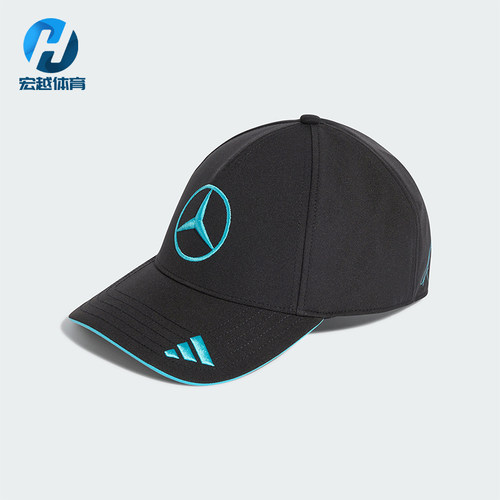 Adidas/阿迪达斯正品MER GR CAP男女童透气经典运动棒球帽KE8304