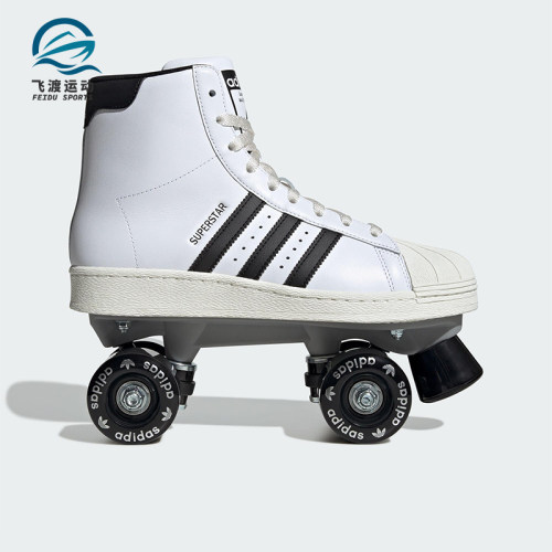 Adidas/阿迪达斯正品SUPERSTAR82SKATE新款经典双排轮滑鞋JS4038