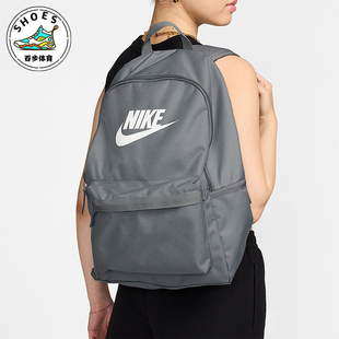 简约休闲收纳便携双肩包DC4244 Nike 男女同款 春季 063 耐克正品