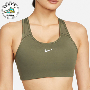 女士健身瑜伽训练透气运动内衣BV3637 2025夏季 222 耐克正品 Nike