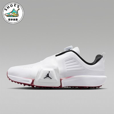 Nike/耐克正品JORDAN男士运动低帮魔术贴高尔夫球鞋FV6338-104