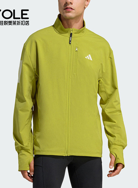 Adidas/阿迪达斯正品WINTERIZED男士运动跑步梭织保暖外套JW9648