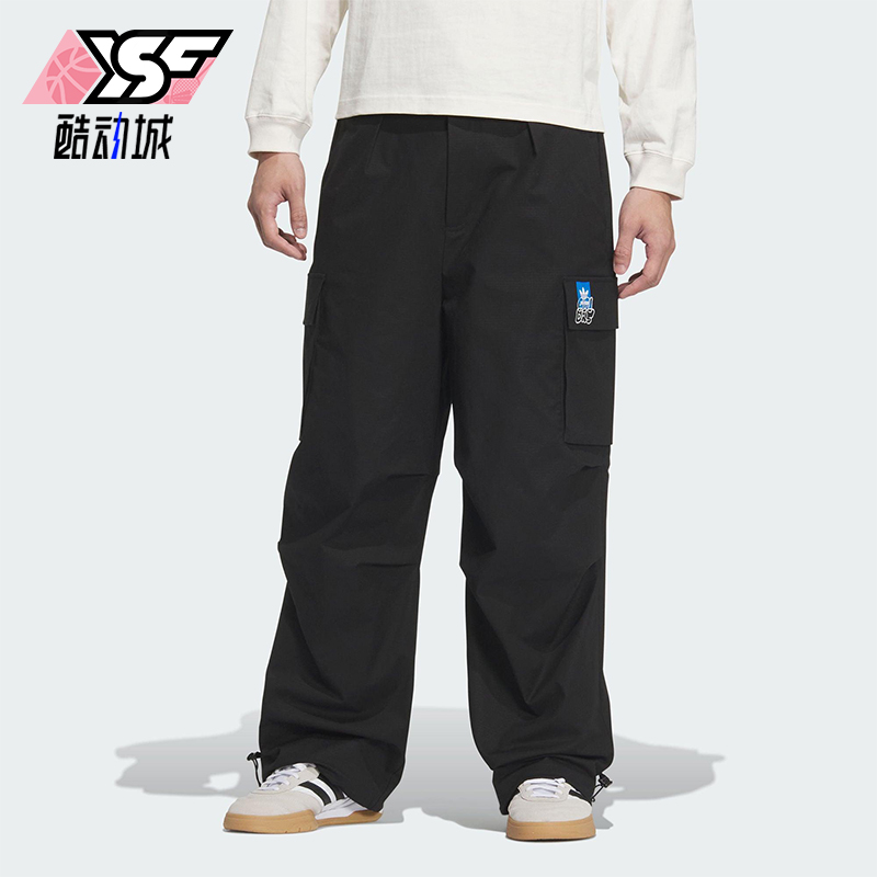 Adidas/阿迪达斯正品三叶草男士工装梭织经典运动户外长裤KA8012