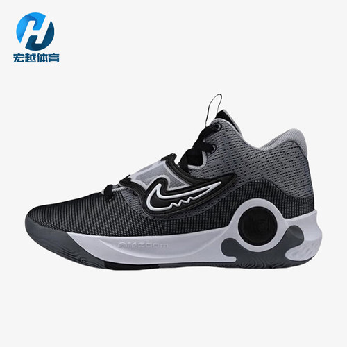 Nike/耐克正品KD Trey 5 X男士系带减震中帮实战篮球鞋DJ7554-008