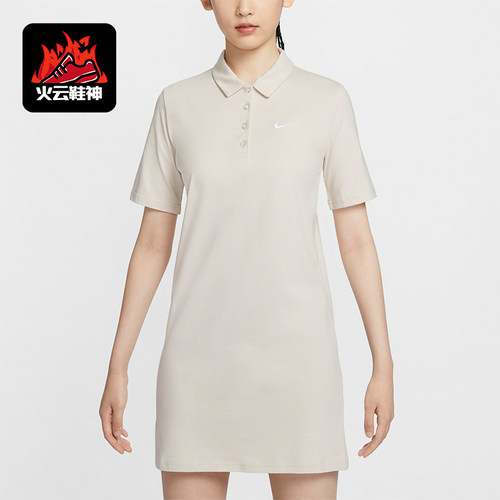 Nike/耐克女士休闲透气连衣裙