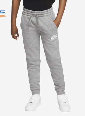 Nike/耐克正品秋冬大童加绒束脚户外针织经典运动长裤CI2911-091